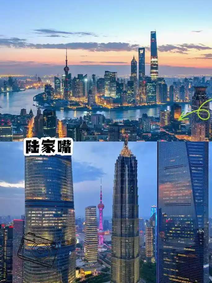 魔都上海必打卡地