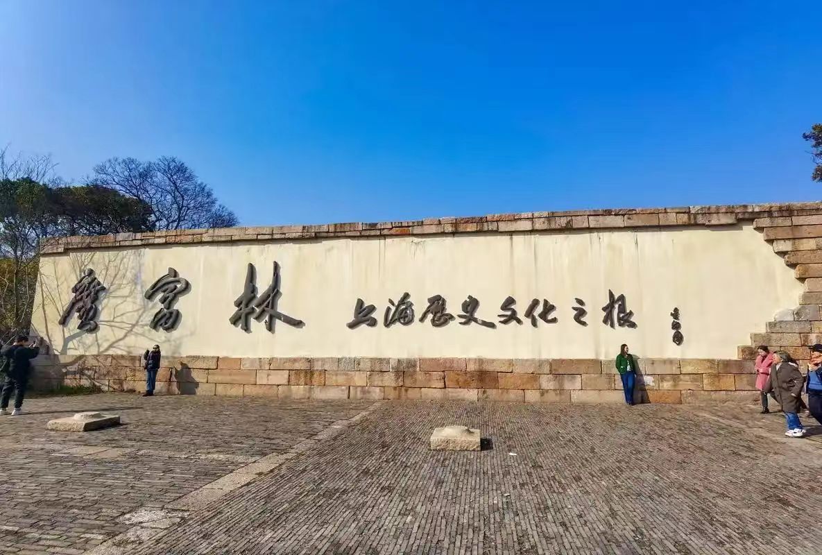探秘广富林：解锁上海被 “淹没” 的千年时光